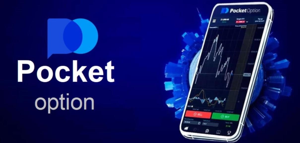 Explore the Benefits of Trading on the Official Platform Pocket Option Explore the Benefits of Trading on the Official Platform Pocket Option