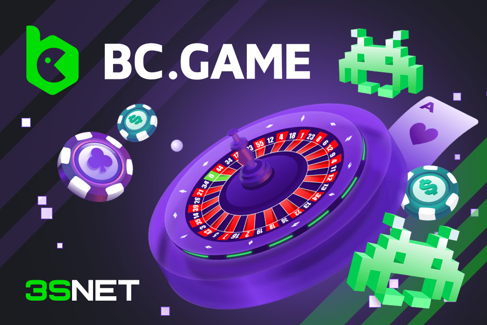BC.Game প্রোমো কোড এবং বোনাস আপনার গেমিং অভিজ্ঞতা বৃদ্ধি করুন BC.Game প্রোমো কোড এবং বোনাস আপনার গেমিং অভিজ্ঞতা বৃদ্ধি করুন