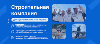 Jusst Job Ваш ключ к успешному трудоустройству Jusst Job Ваш ключ к успешному трудоустройству