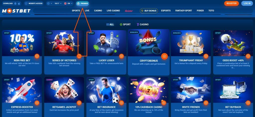 Top sportsbooks with highest payouts 8 Top sportsbooks with highest payouts 8