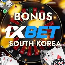 1xbet 프로모션 다양한 보너스와 현명한 혜택 활용법