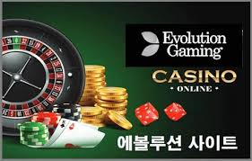온라인 룰렛 전략, 확률, 안전한 플레이 가이드 온라인 룰렛 전략, 확률, 안전한 플레이 가이드